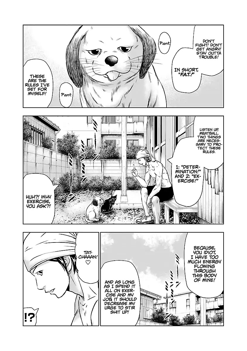 Out (Makoto Mizuta) Chapter 50 page 4 - Chapter 50
