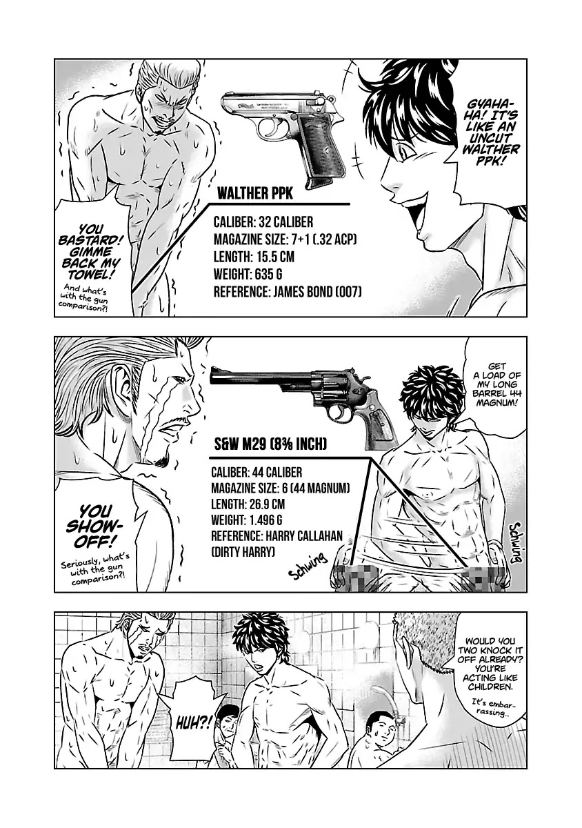 Out (Makoto Mizuta) Chapter 51 page 10 - Chapter 51