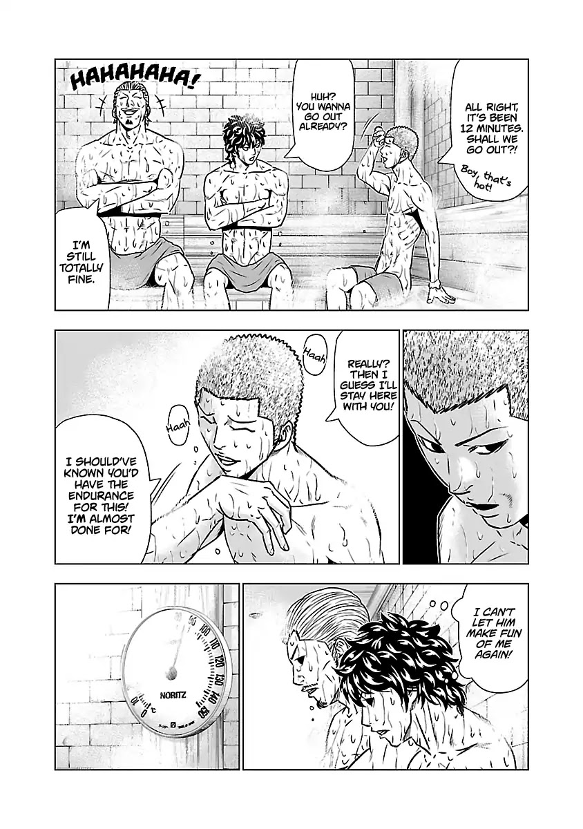Out (Makoto Mizuta) Chapter 51 page 15 - Chapter 51