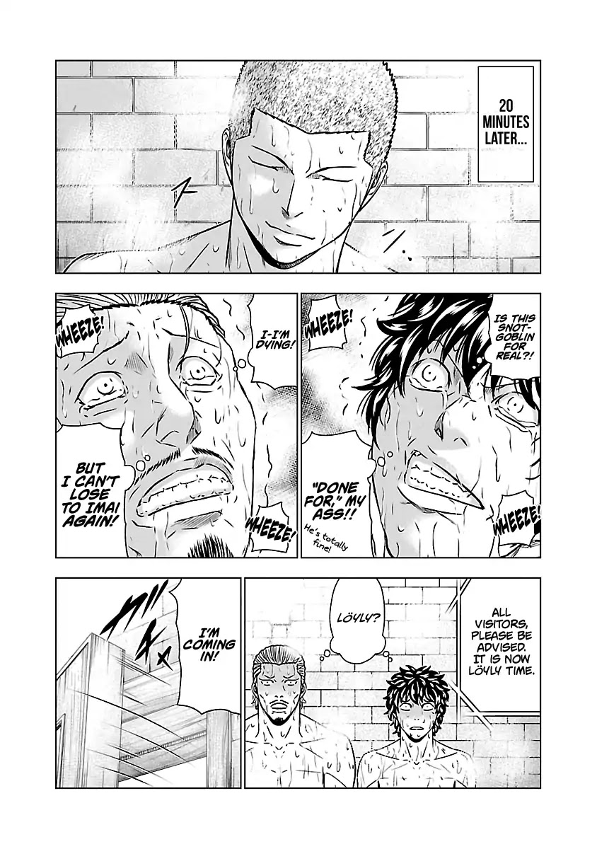 Out (Makoto Mizuta) Chapter 51 page 16 - Chapter 51