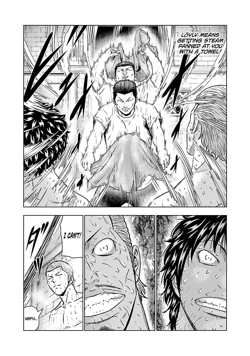 Out (Makoto Mizuta) Chapter 51 page 17 - Chapter 51