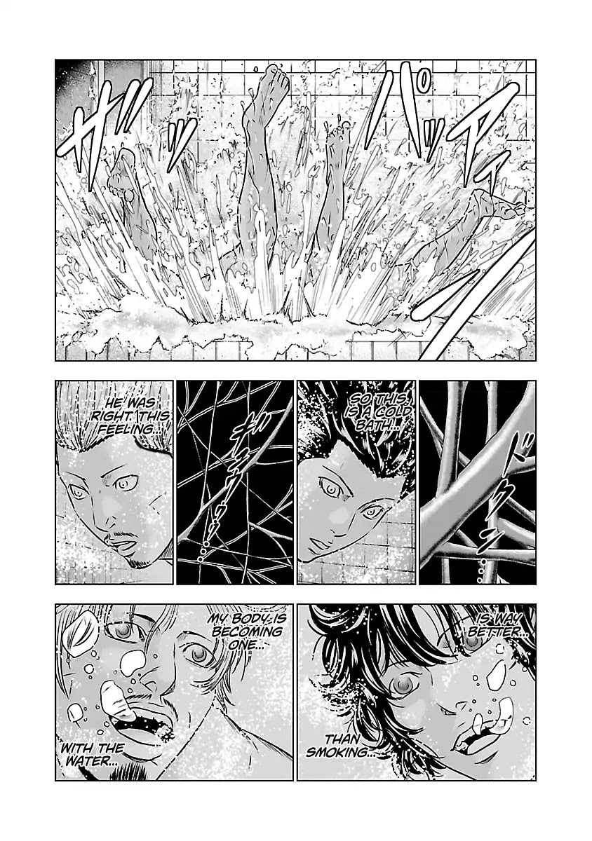 Out (Makoto Mizuta) Chapter 51 page 18 - Chapter 51