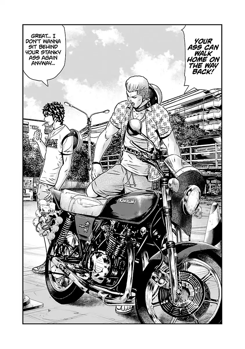 Out (Makoto Mizuta) Chapter 51 page 3 - Chapter 51