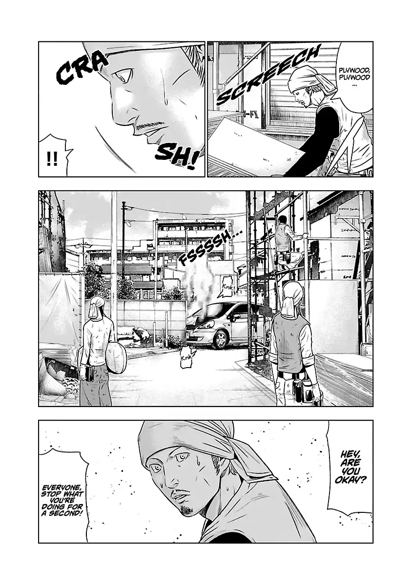 Out (Makoto Mizuta) Chapter 52 page 10 - Chapter 52