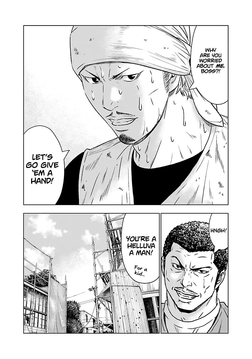 Out (Makoto Mizuta) Chapter 52 page 12 - Chapter 52