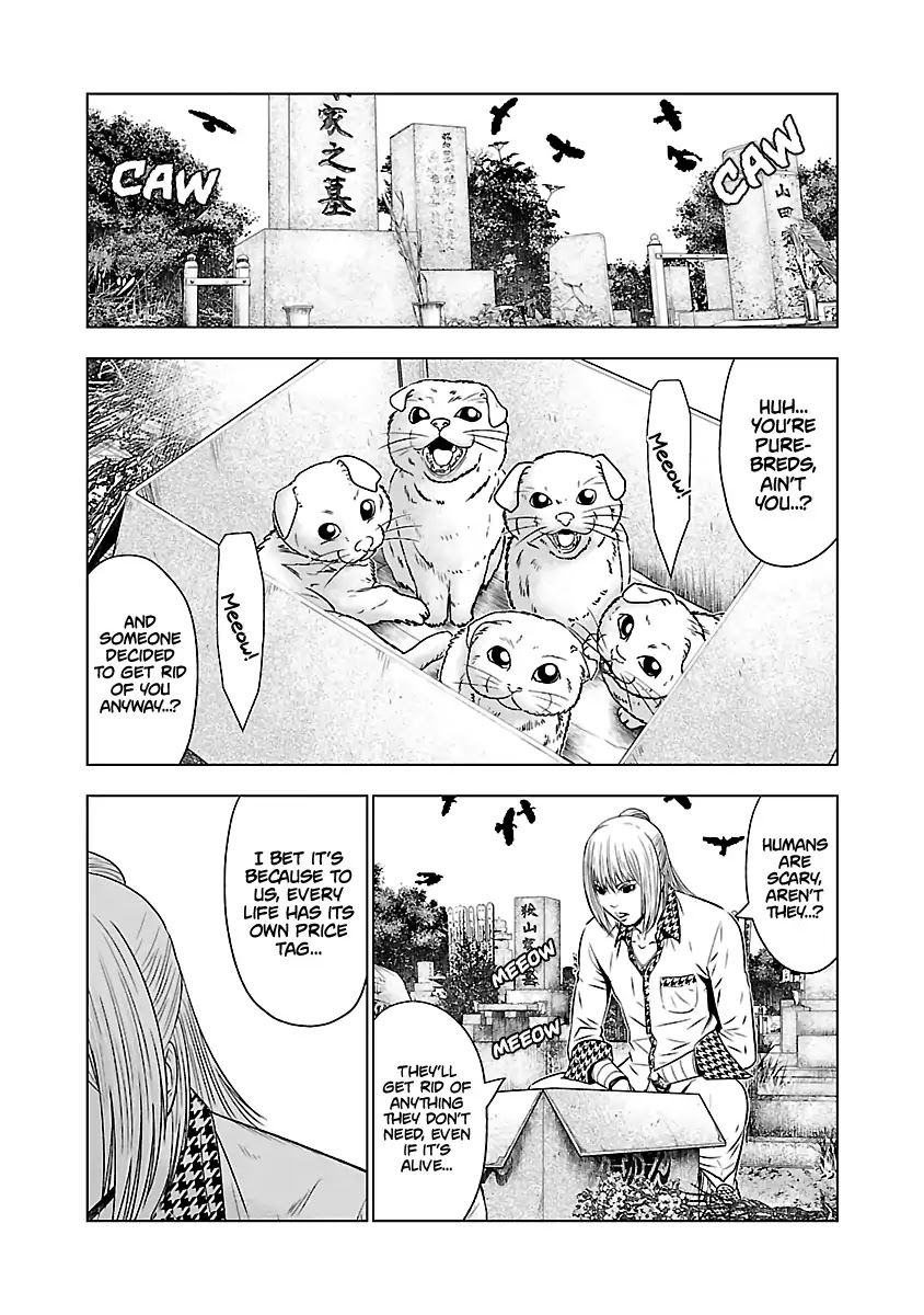 Out (Makoto Mizuta) Chapter 52 page 13 - Chapter 52