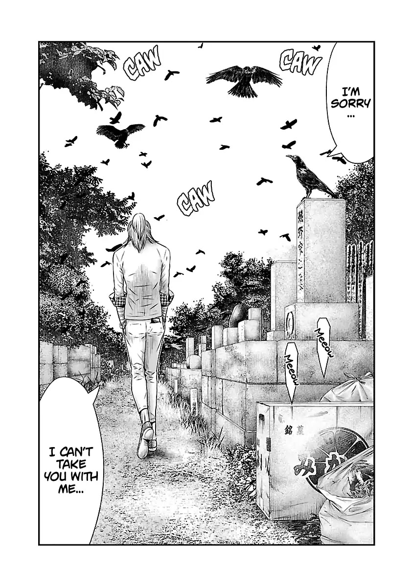 Out (Makoto Mizuta) Chapter 52 page 15 - Chapter 52