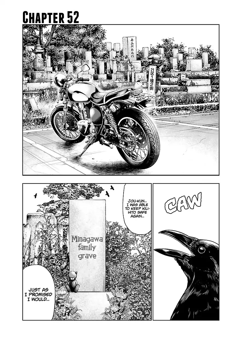 Out (Makoto Mizuta) Chapter 52 page 2 - Chapter 52
