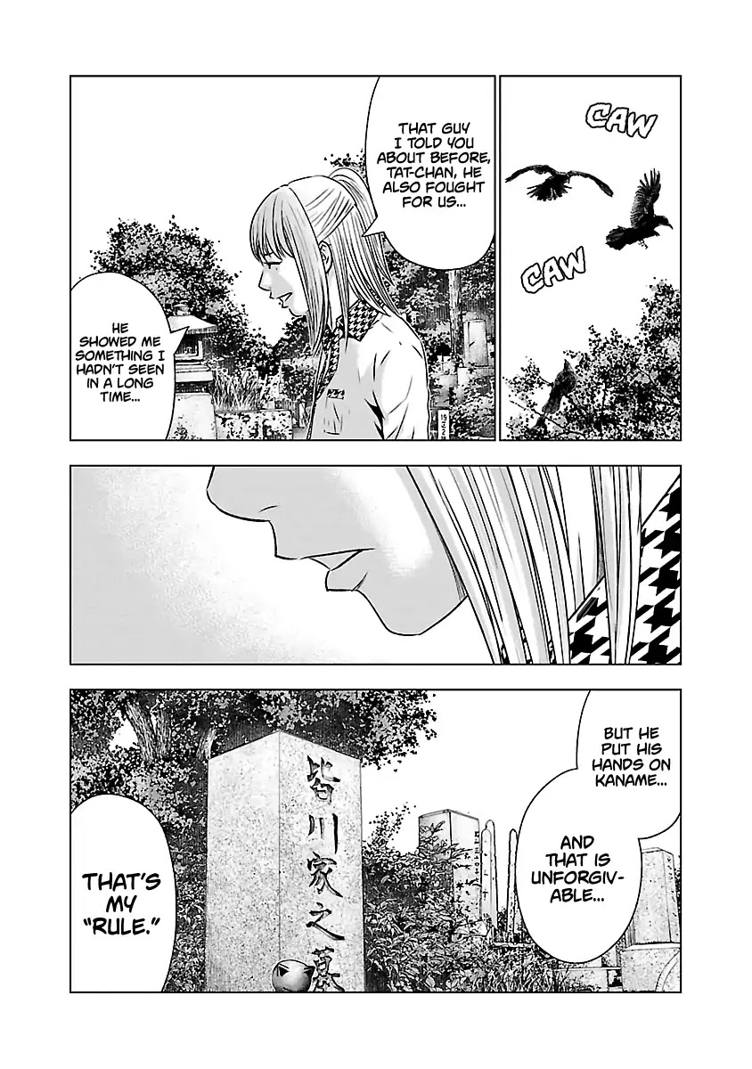 Out (Makoto Mizuta) Chapter 52 page 6 - Chapter 52