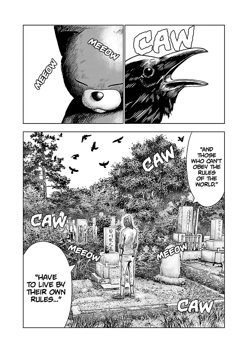 Out (Makoto Mizuta) Chapter 52 page 8 - Chapter 52