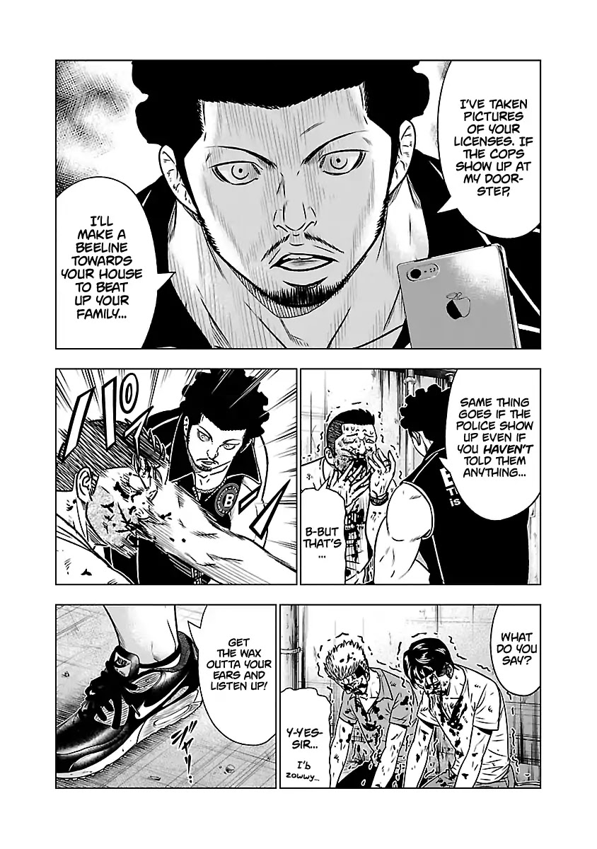 Out (Makoto Mizuta) Chapter 53 page 12 - Chapter 53