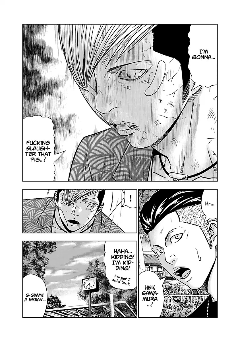 Out (Makoto Mizuta) Chapter 53 page 17 - Chapter 53