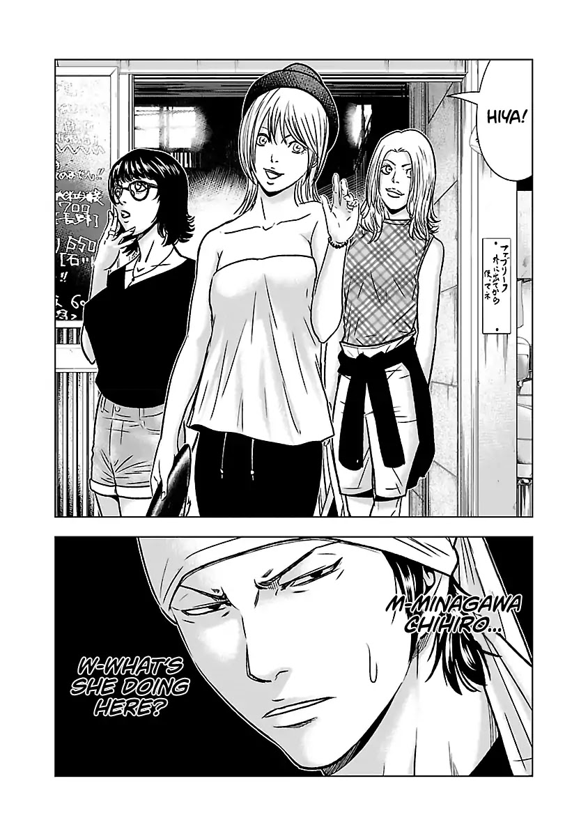 Out (Makoto Mizuta) Chapter 53 page 21 - Chapter 53