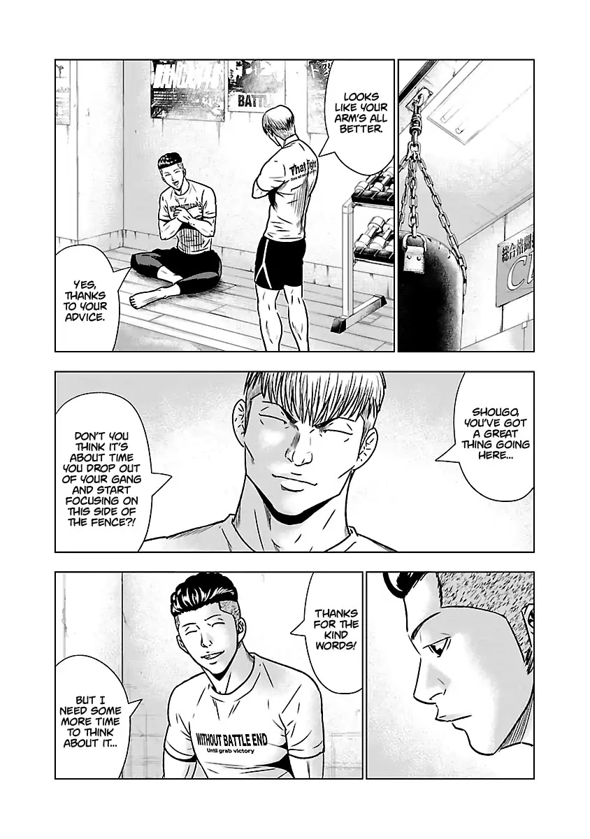 Out (Makoto Mizuta) Chapter 53 page 4 - Chapter 53