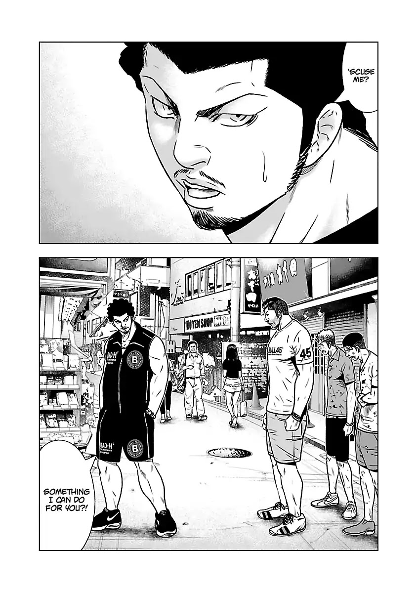 Out (Makoto Mizuta) Chapter 53 page 7 - Chapter 53
