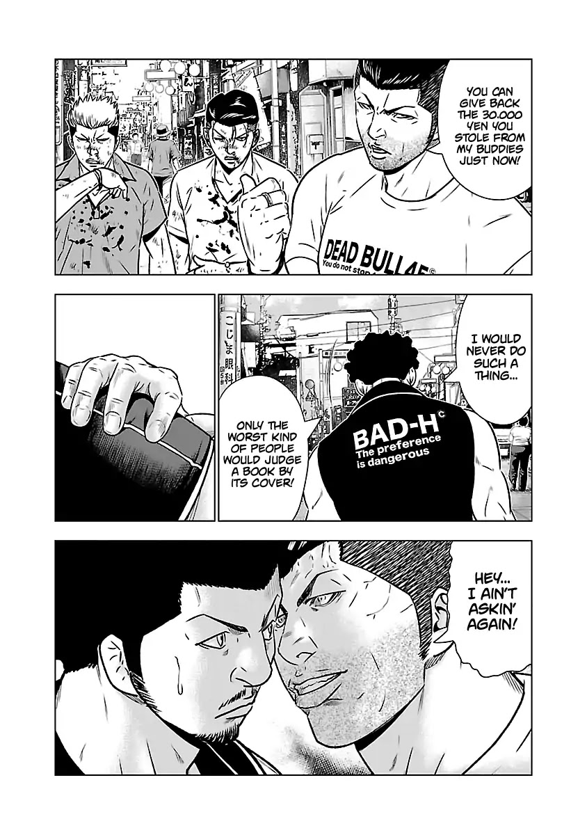Out (Makoto Mizuta) Chapter 53 page 8 - Chapter 53
