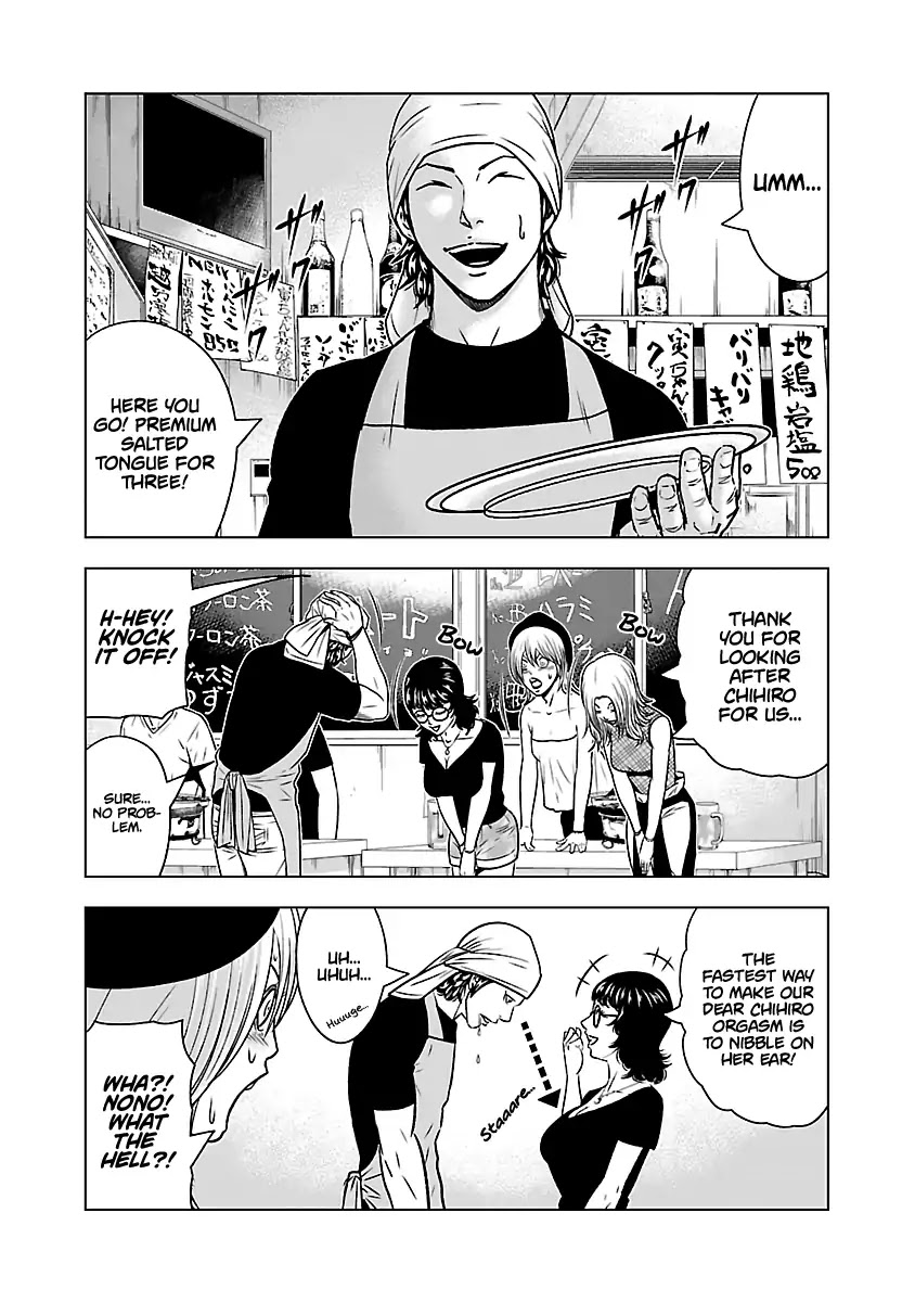 Out (Makoto Mizuta) Chapter 54 page 10 - Chapter 54
