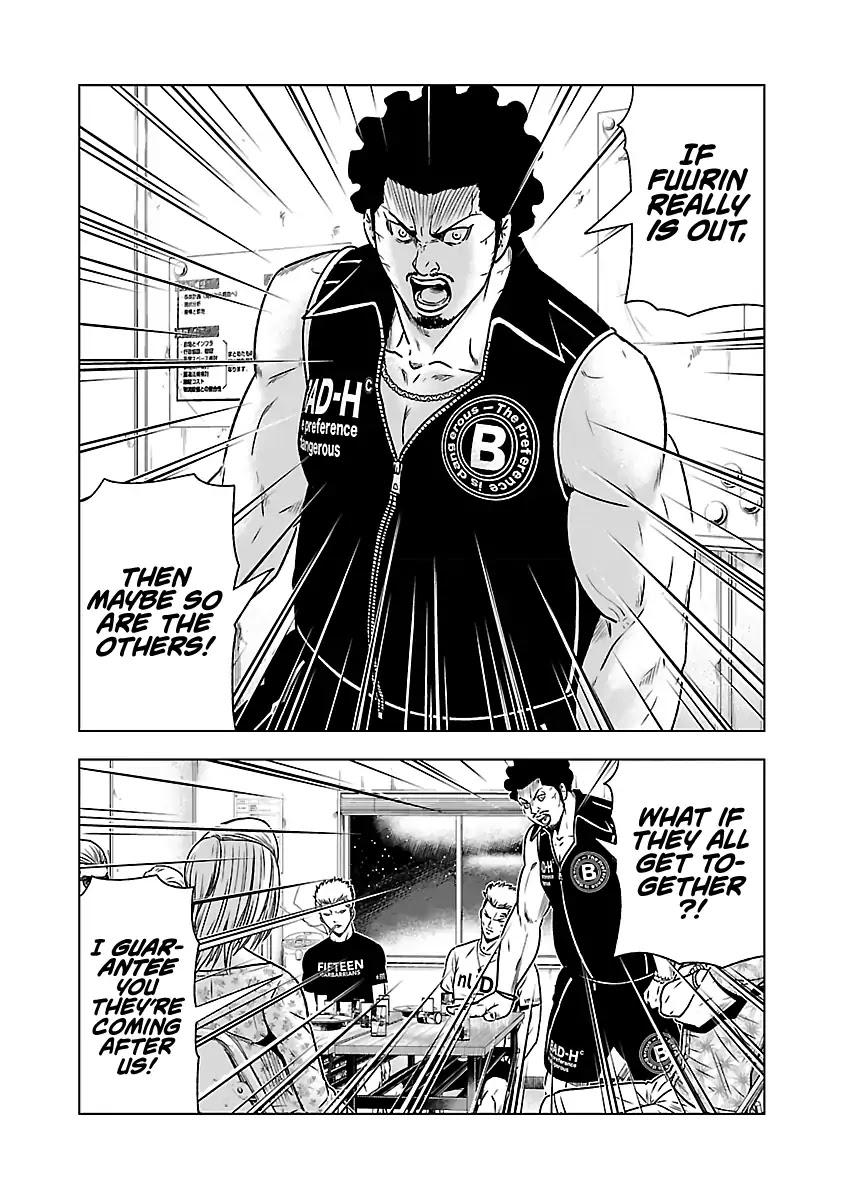 Out (Makoto Mizuta) Chapter 54 page 14 - Chapter 54