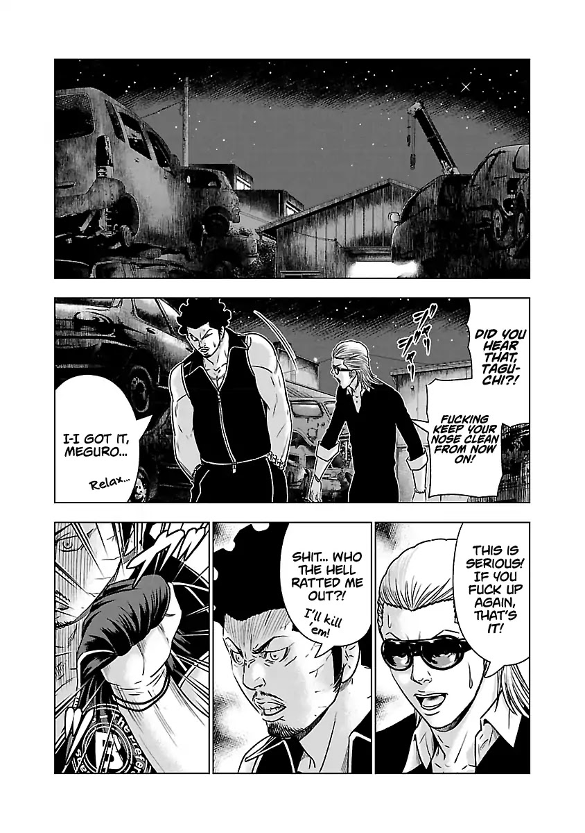 Out (Makoto Mizuta) Chapter 54 page 18 - Chapter 54