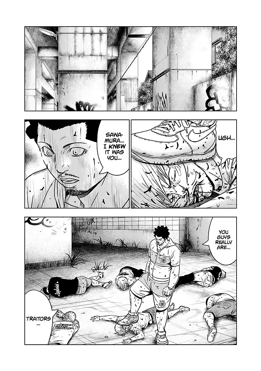 Out (Makoto Mizuta) Chapter 54 page 21 - Chapter 54