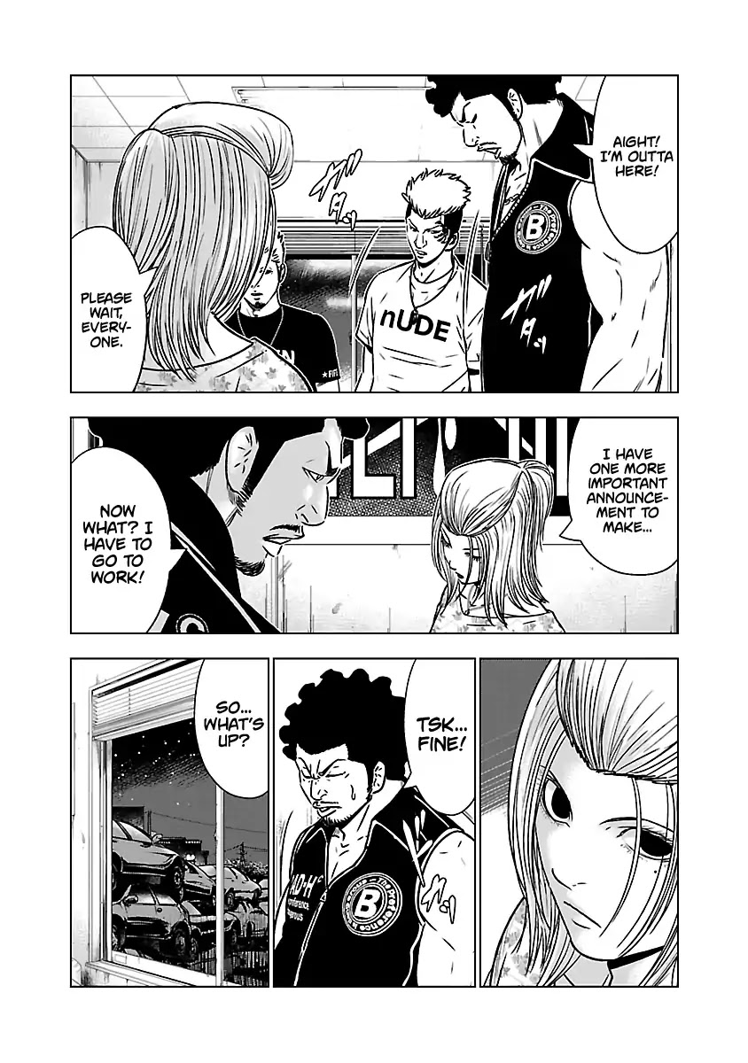 Out (Makoto Mizuta) Chapter 54 page 5 - Chapter 54