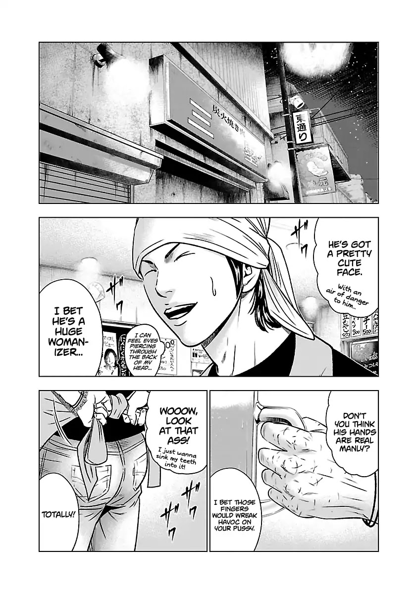 Out (Makoto Mizuta) Chapter 54 page 8 - Chapter 54