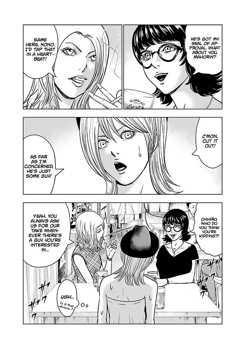 Out (Makoto Mizuta) Chapter 54 page 9 - Chapter 54