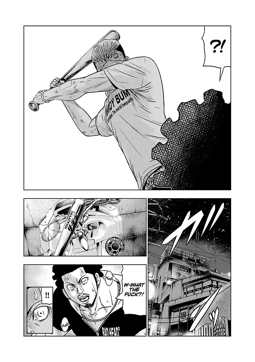 Out (Makoto Mizuta) Chapter 55 page 10 - Chapter 55