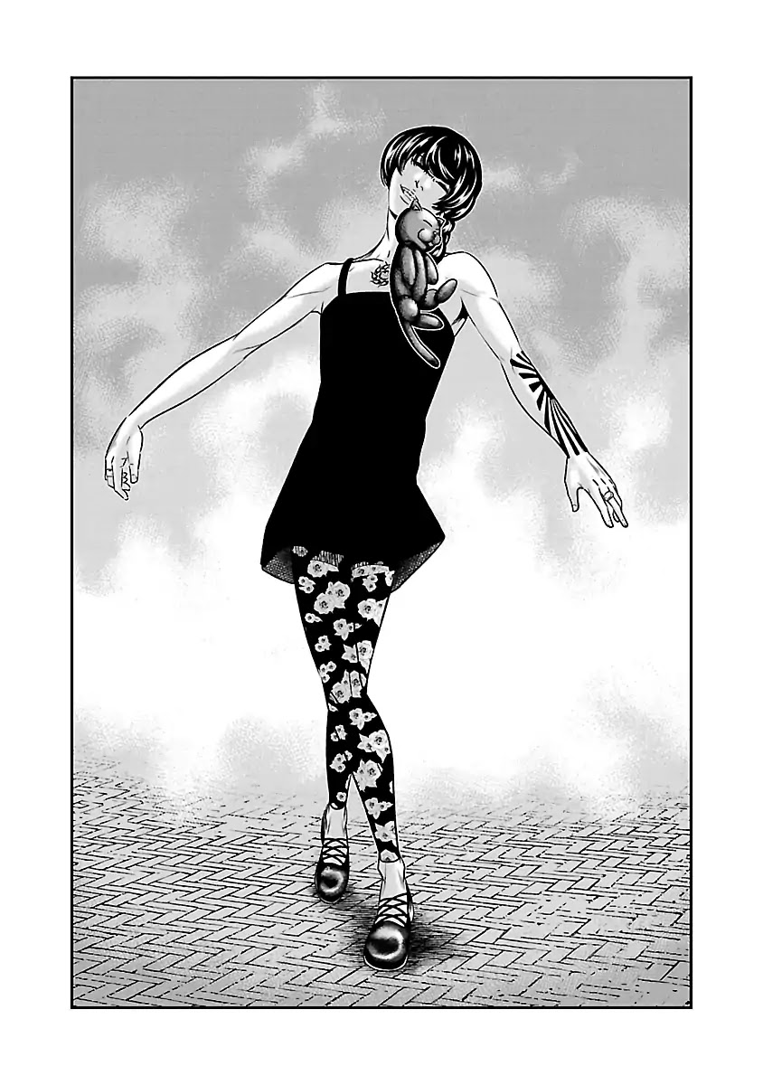 Out (Makoto Mizuta) Chapter 55 page 14 - Chapter 55