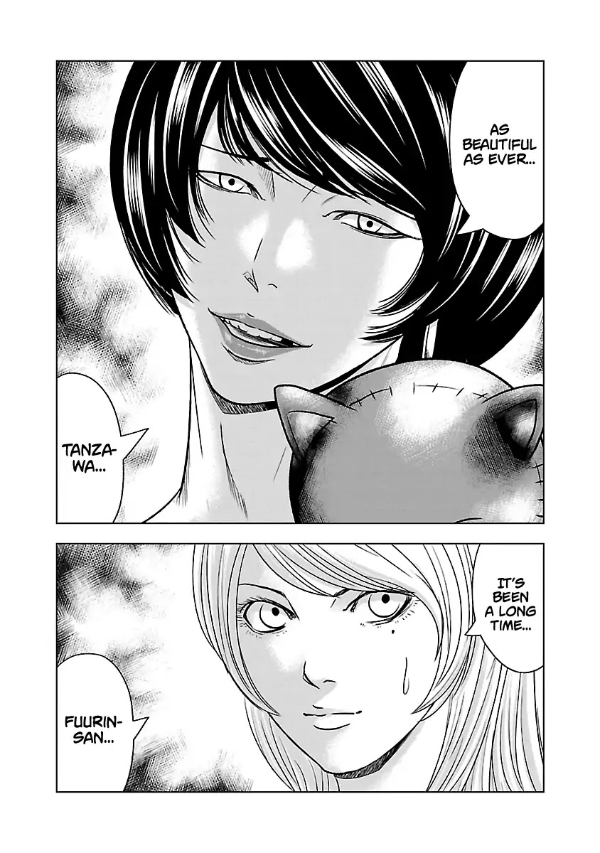 Out (Makoto Mizuta) Chapter 55 page 15 - Chapter 55