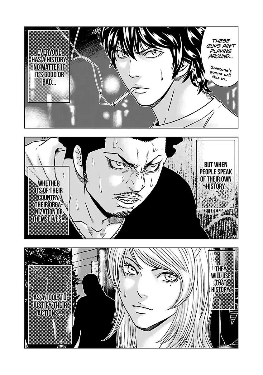 Out (Makoto Mizuta) Chapter 55 page 18 - Chapter 55