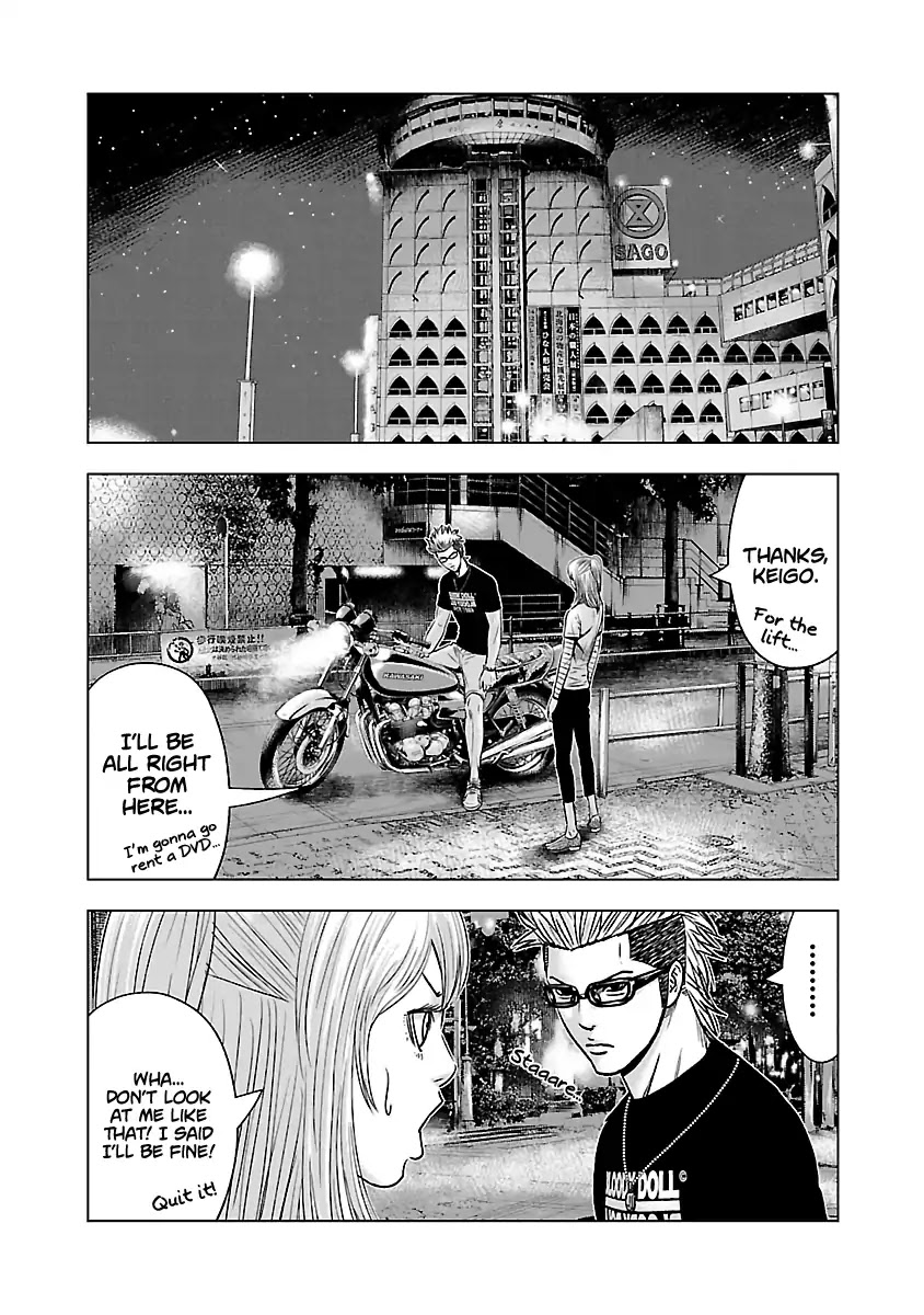 Out (Makoto Mizuta) Chapter 55 page 7 - Chapter 55