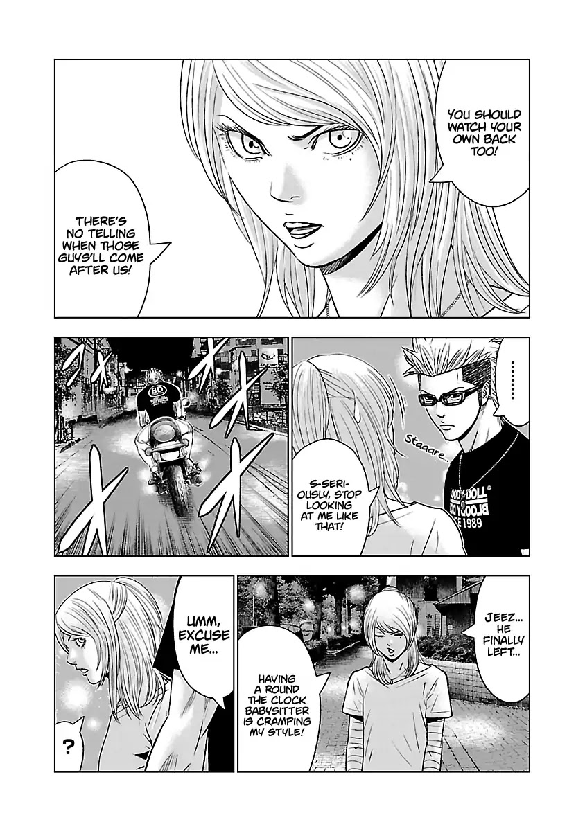 Out (Makoto Mizuta) Chapter 55 page 8 - Chapter 55