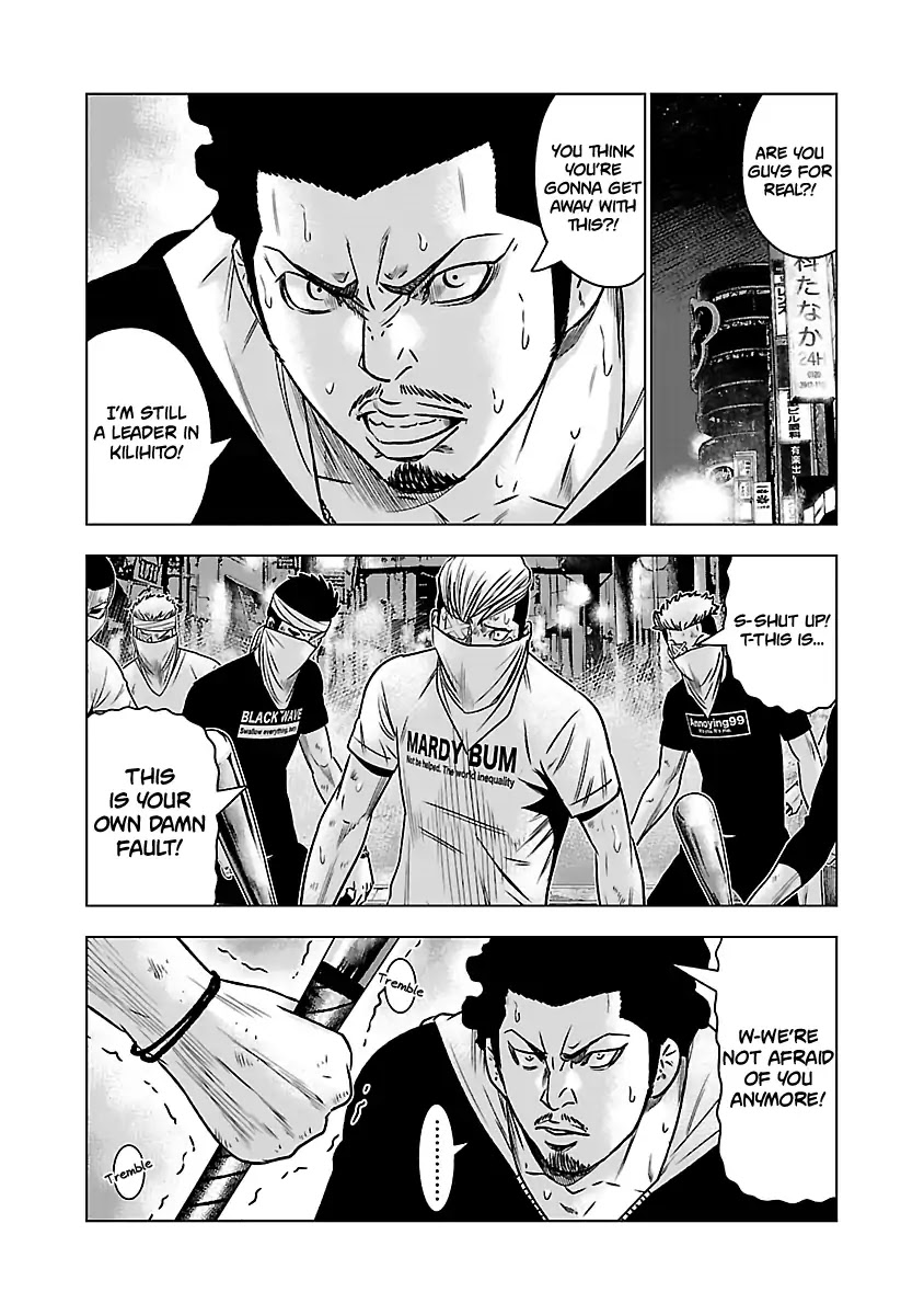 Out (Makoto Mizuta) Chapter 56 page 10 - Chapter 56