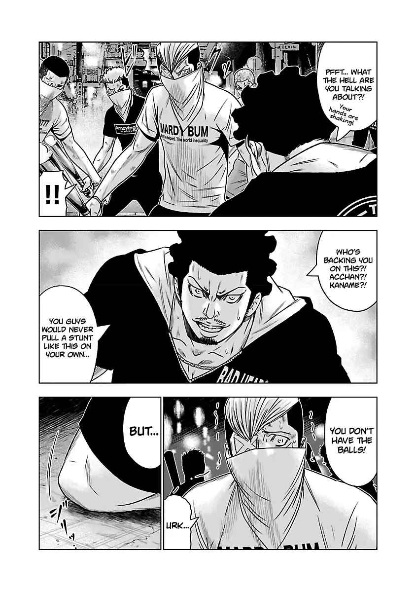 Out (Makoto Mizuta) Chapter 56 page 11 - Chapter 56