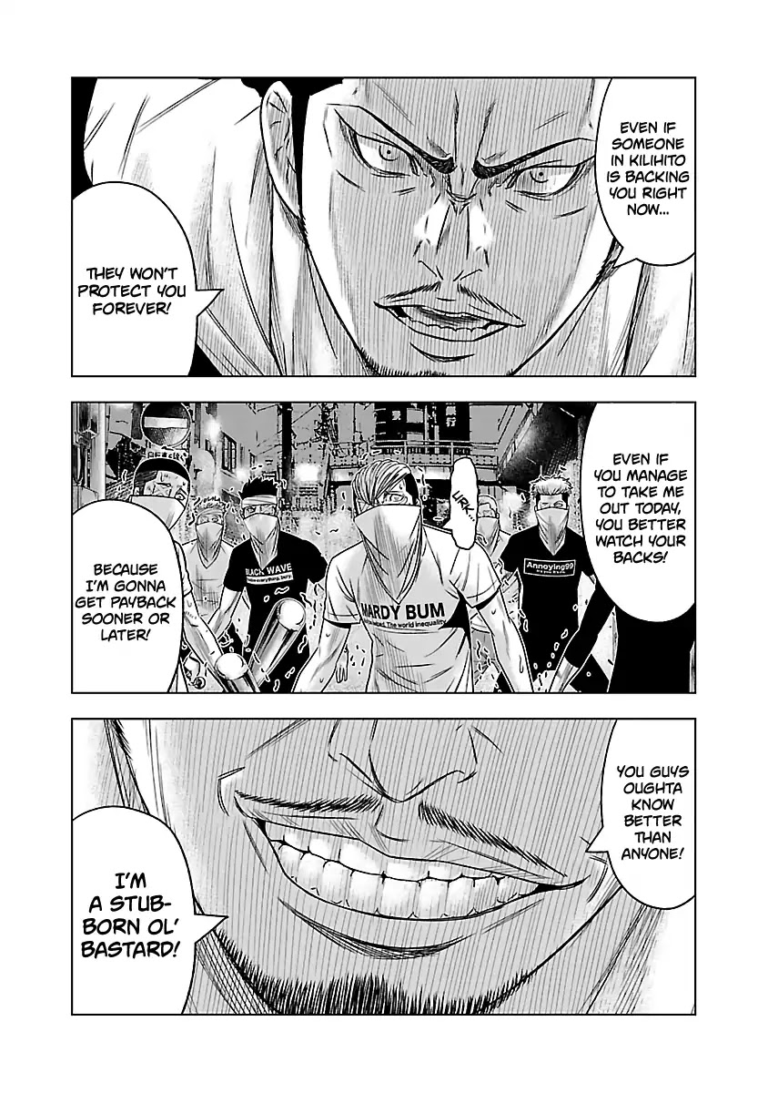Out (Makoto Mizuta) Chapter 56 page 12 - Chapter 56