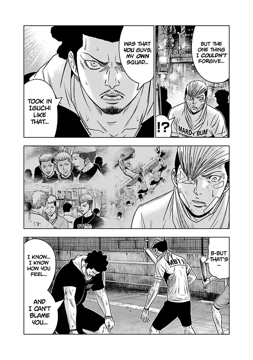 Out (Makoto Mizuta) Chapter 56 page 17 - Chapter 56