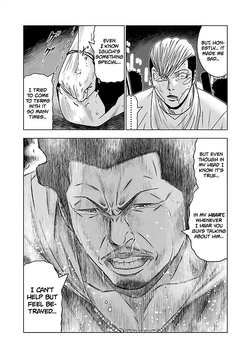 Out (Makoto Mizuta) Chapter 56 page 18 - Chapter 56