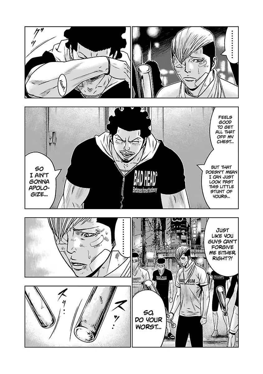 Out (Makoto Mizuta) Chapter 56 page 19 - Chapter 56