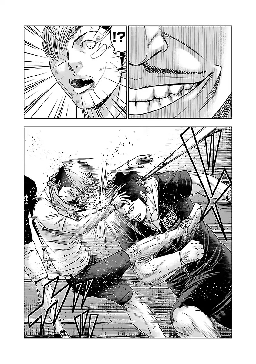 Out (Makoto Mizuta) Chapter 56 page 20 - Chapter 56