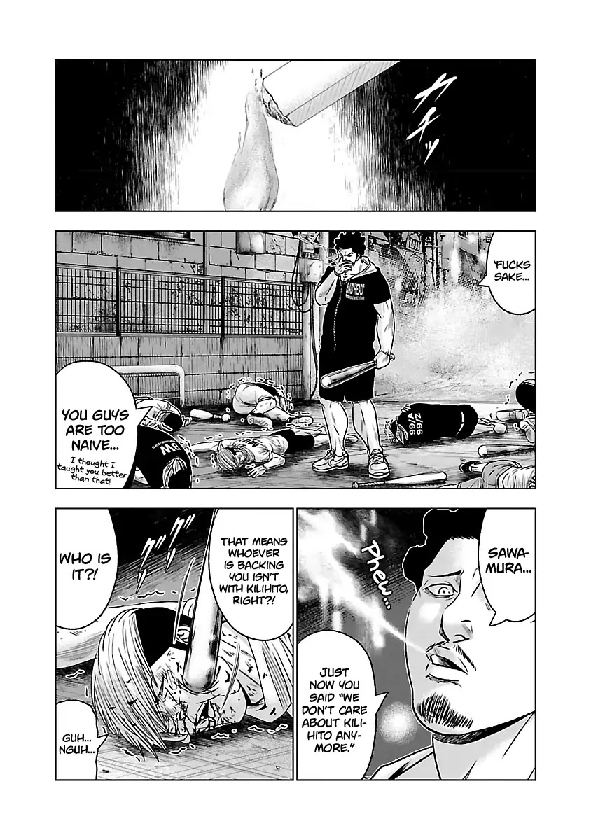 Out (Makoto Mizuta) Chapter 56 page 23 - Chapter 56