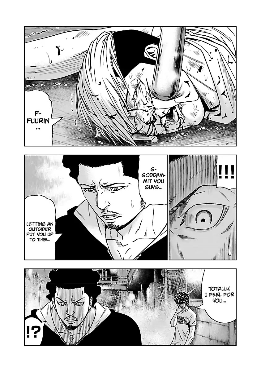 Out (Makoto Mizuta) Chapter 56 page 24 - Chapter 56