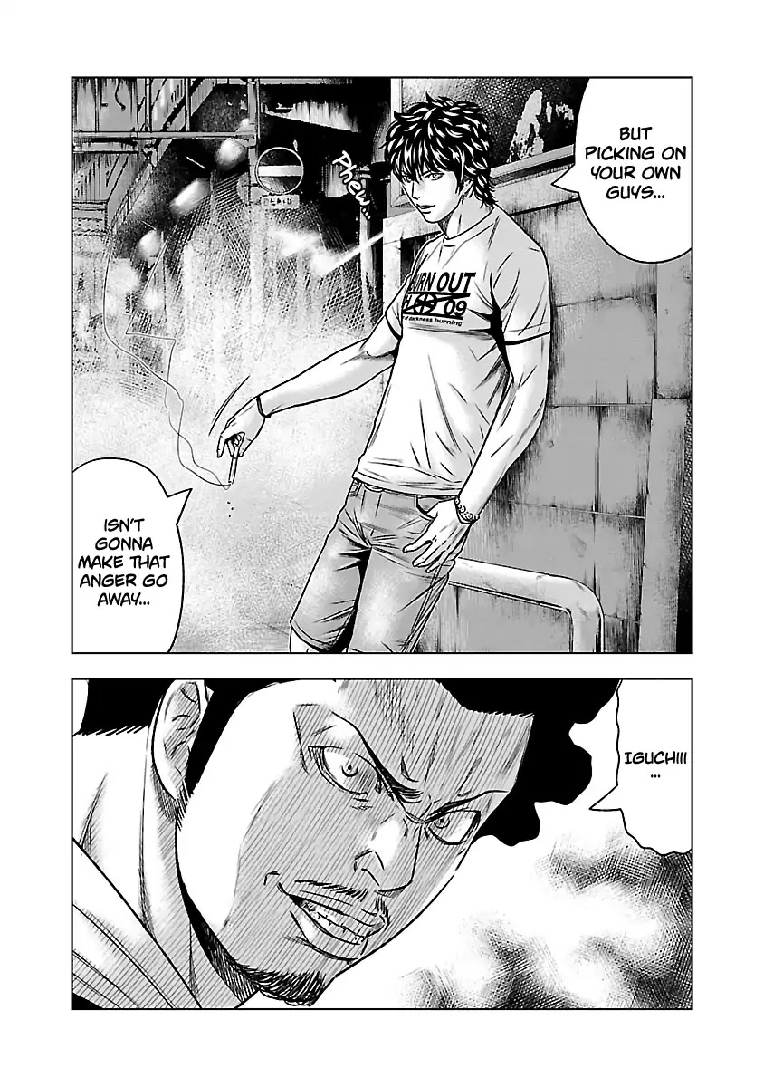 Out (Makoto Mizuta) Chapter 56 page 25 - Chapter 56