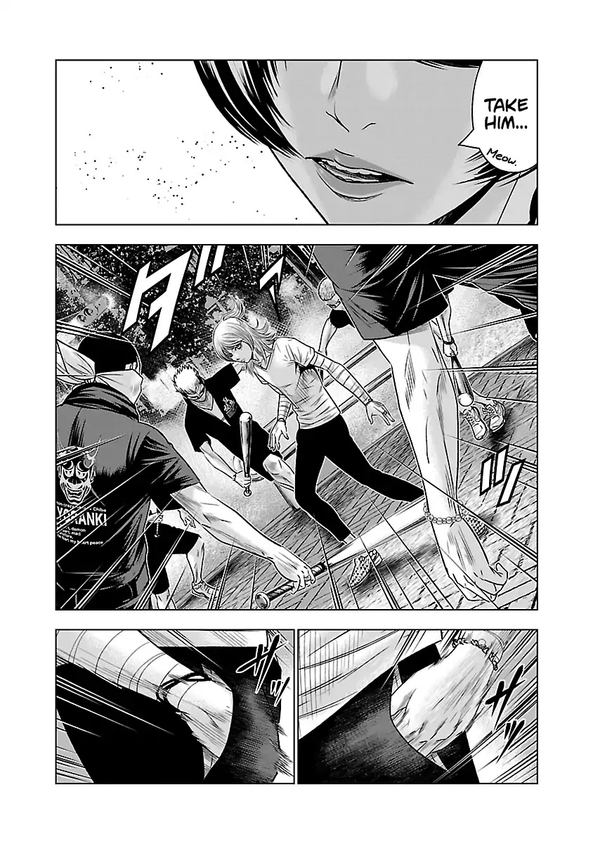 Out (Makoto Mizuta) Chapter 57 page 10 - Chapter 57
