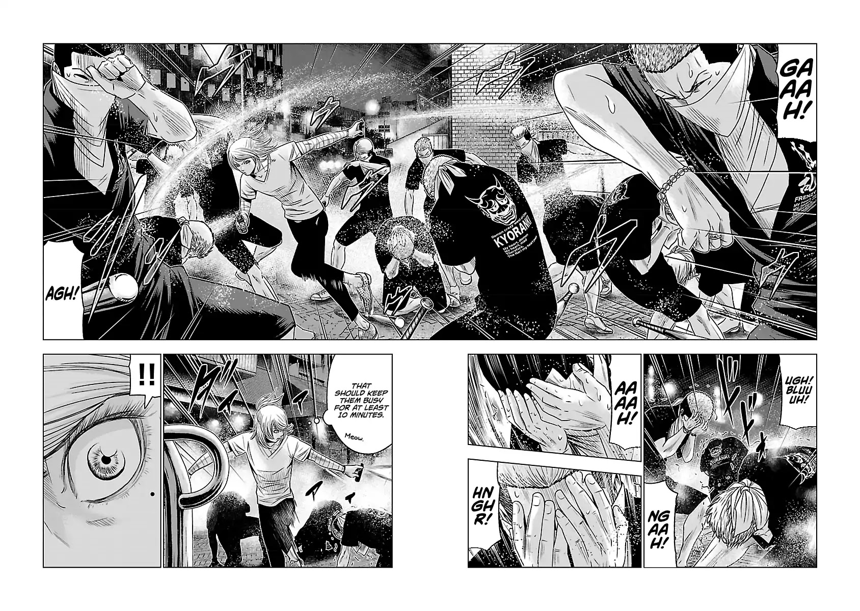 Out (Makoto Mizuta) Chapter 57 page 12 - Chapter 57