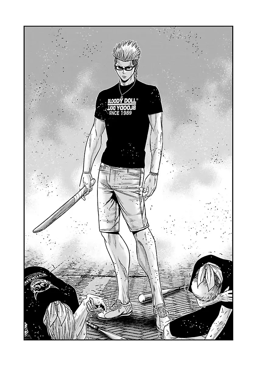 Out (Makoto Mizuta) Chapter 57 page 16 - Chapter 57