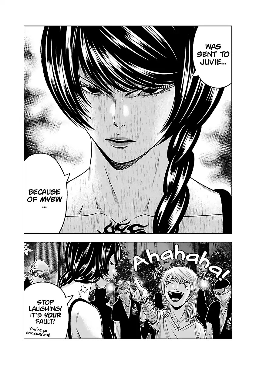 Out (Makoto Mizuta) Chapter 57 page 5 - Chapter 57