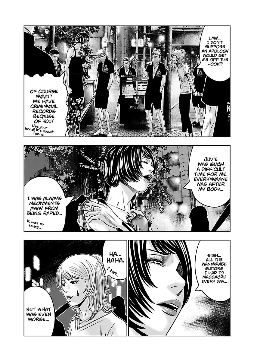 Out (Makoto Mizuta) Chapter 57 page 6 - Chapter 57