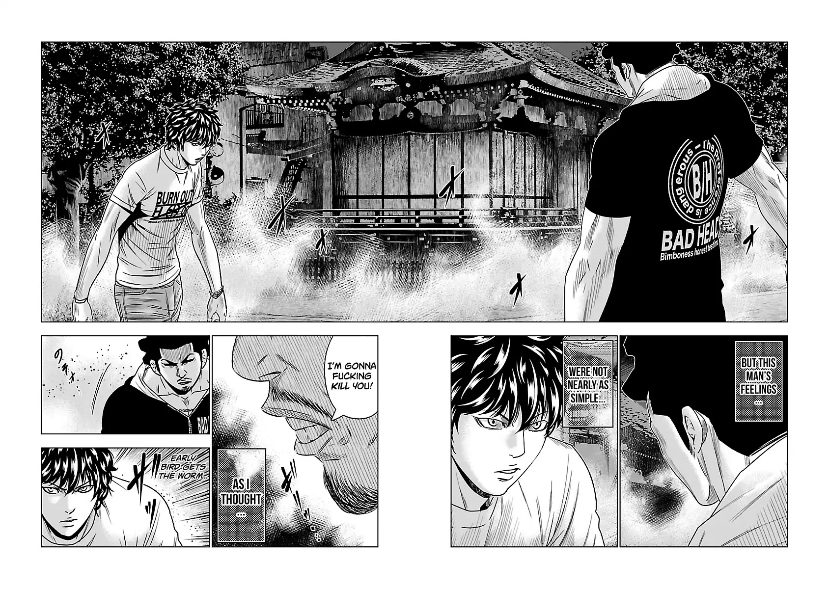 Out (Makoto Mizuta) Chapter 58 page 12 - Chapter 58