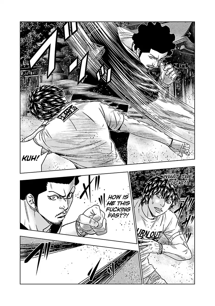 Out (Makoto Mizuta) Chapter 58 page 14 - Chapter 58